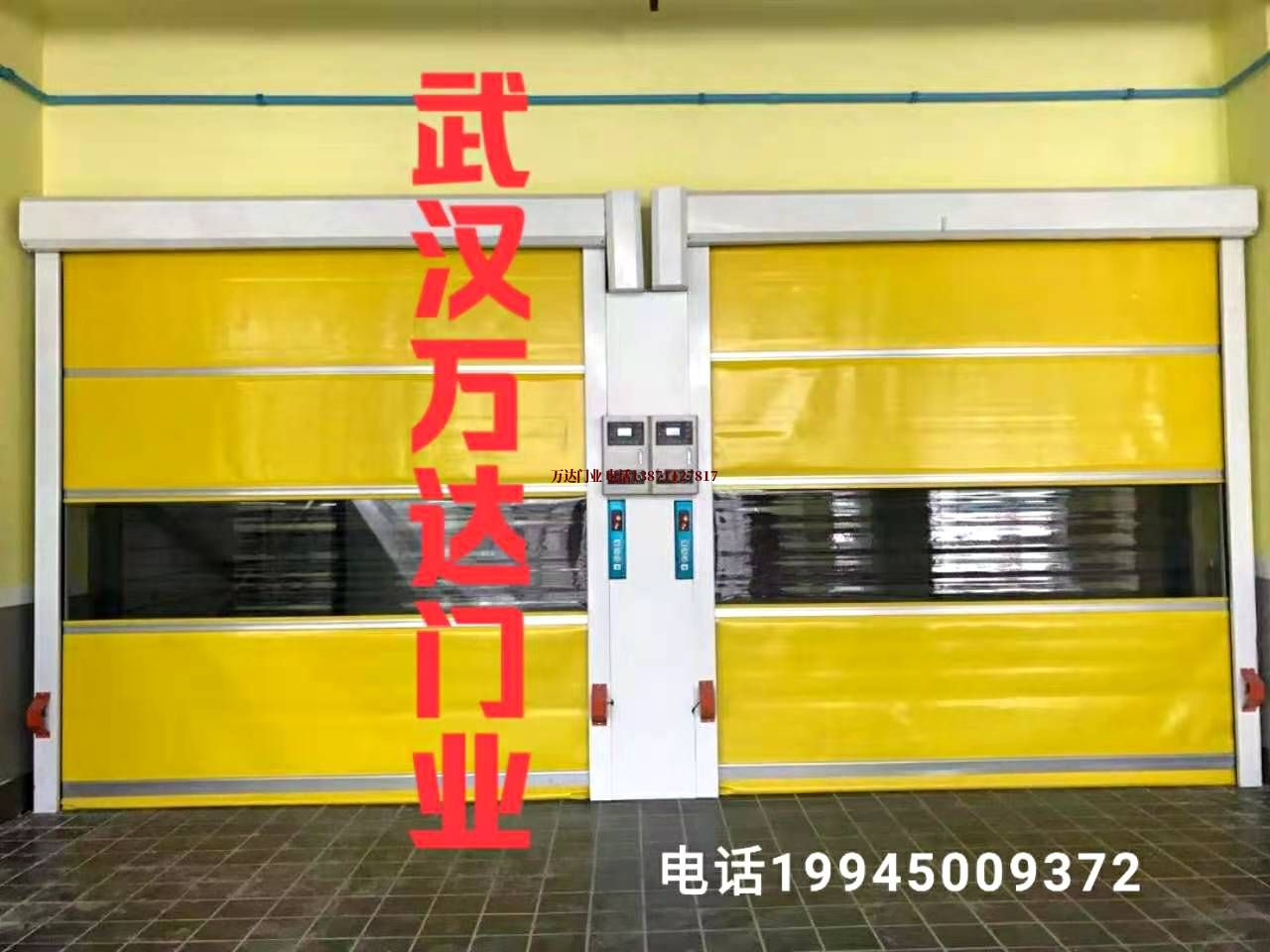 广州柔性大门