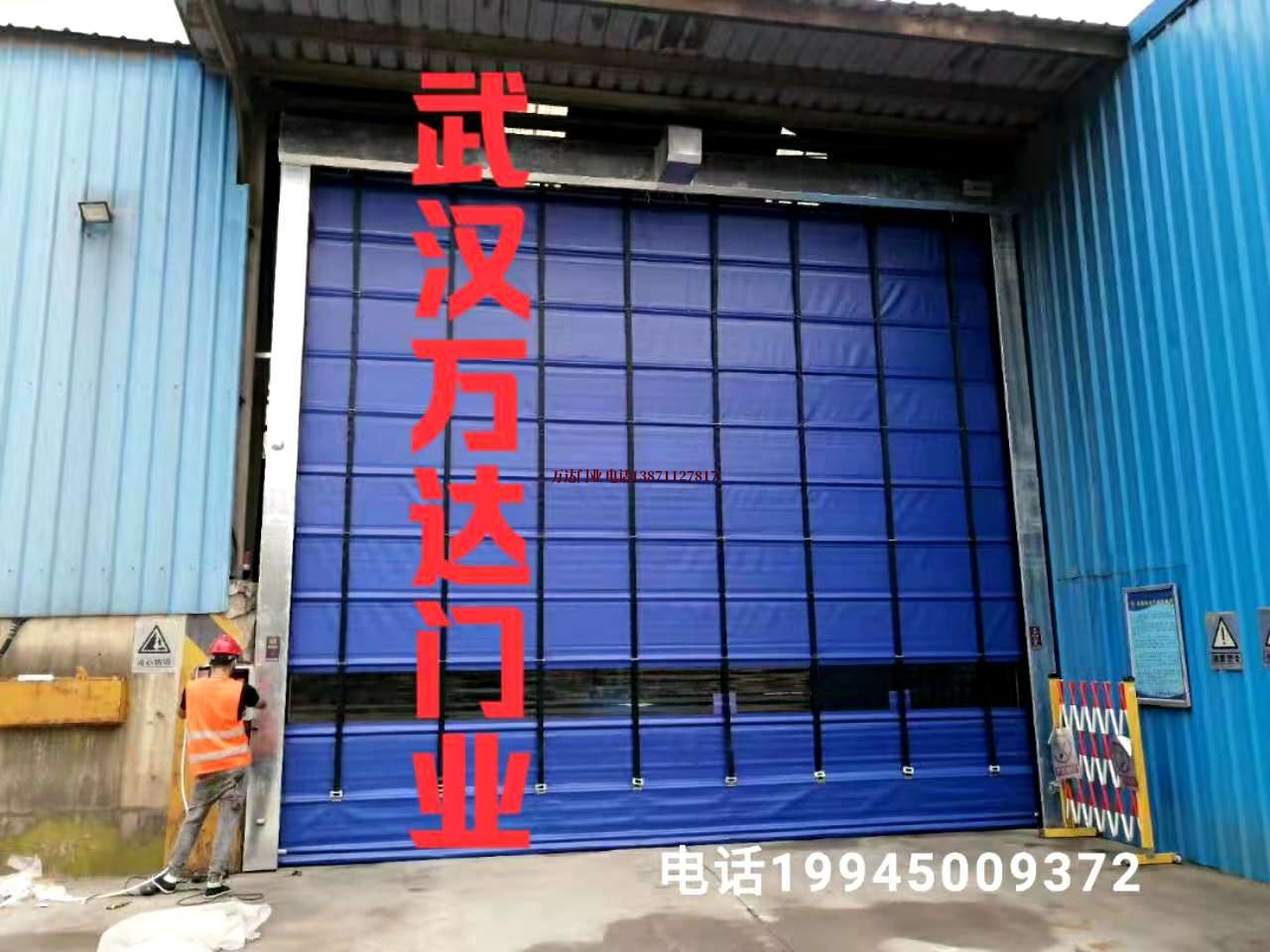 广州快速卷帘门