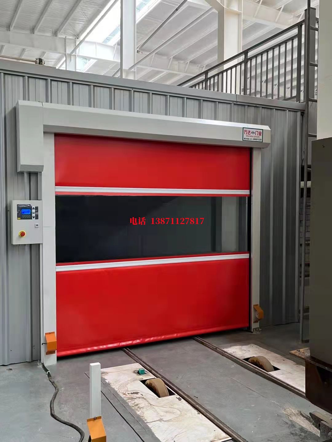 广州焊接工作站安全门