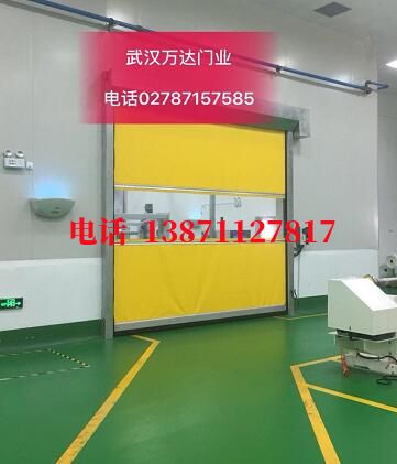 广州不锈钢感应式快速卷帘门【垃圾站、防腐、自动】